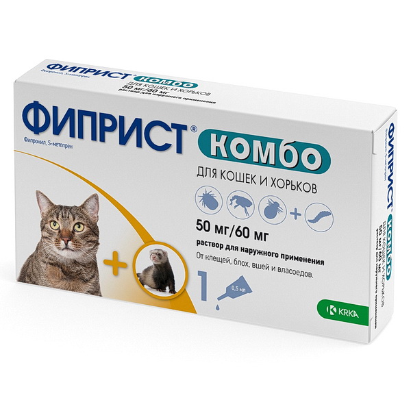 Фиприст комбо для кошек и хорьков
