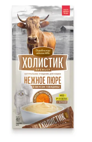 Скриншот 30.01.26_12.05.56