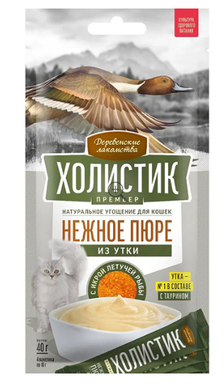 Скриншот 30.01.26_11.38.50