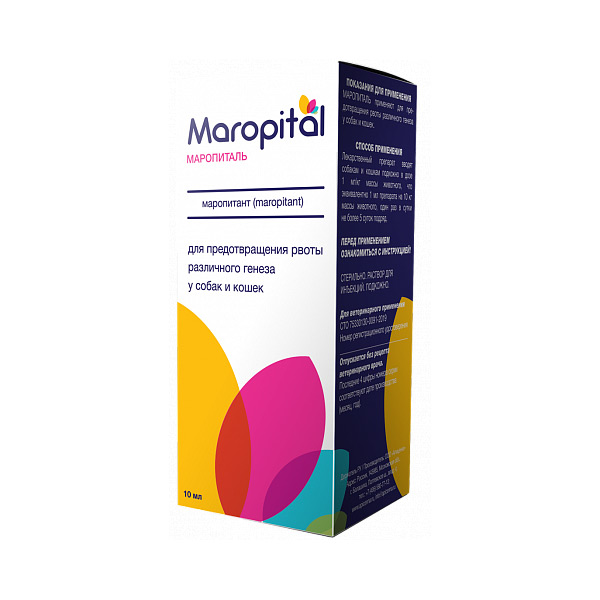 Maropital