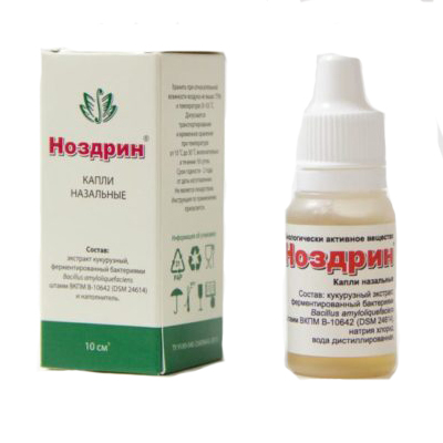 Ноздрин