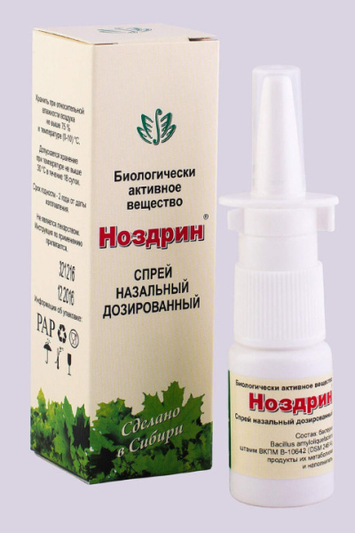ноздрин спрей