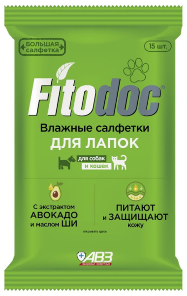 фитодок влажные салфетки