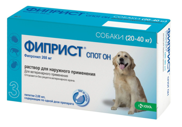 фиприст спот-он для собак 20-40 кг
