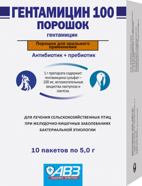 images (2)