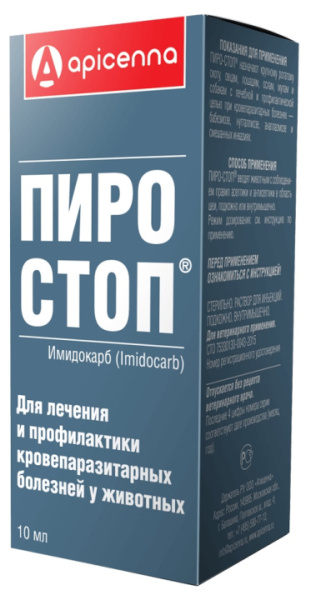 45df66f0f820274228d633dda4ca80c4