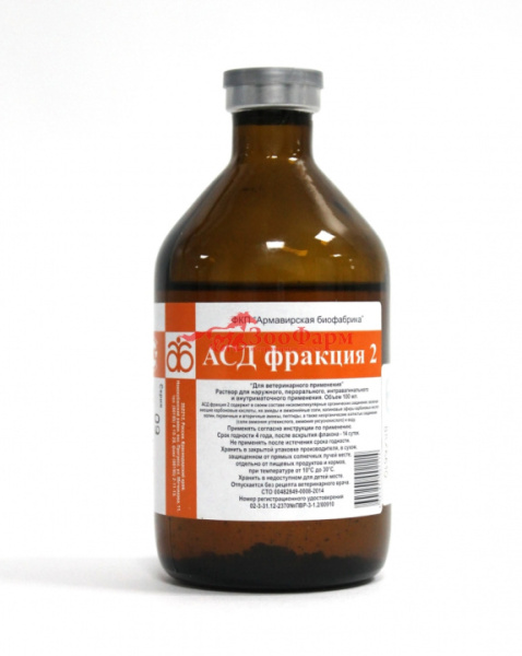 asd-fraktsiya-2-1_1519822938