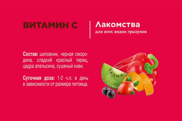 offr8bb326d13d9e87c6218a926c4cd83164