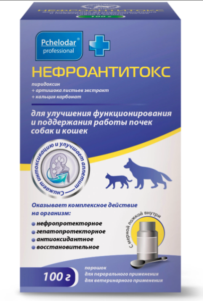 нефроантитокс 100 г