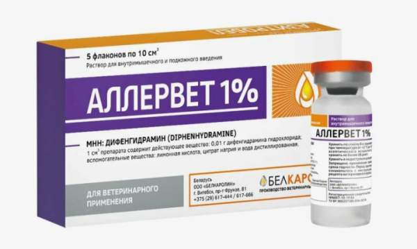 аллервет