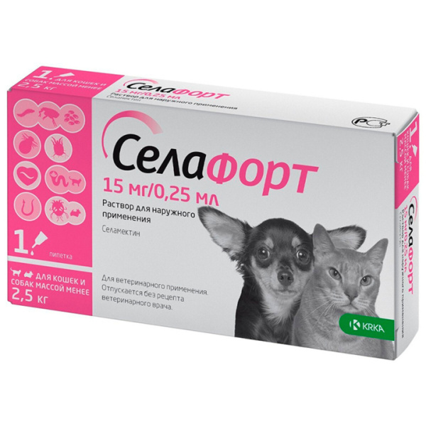 селафорт для кошек до 2,5 кг